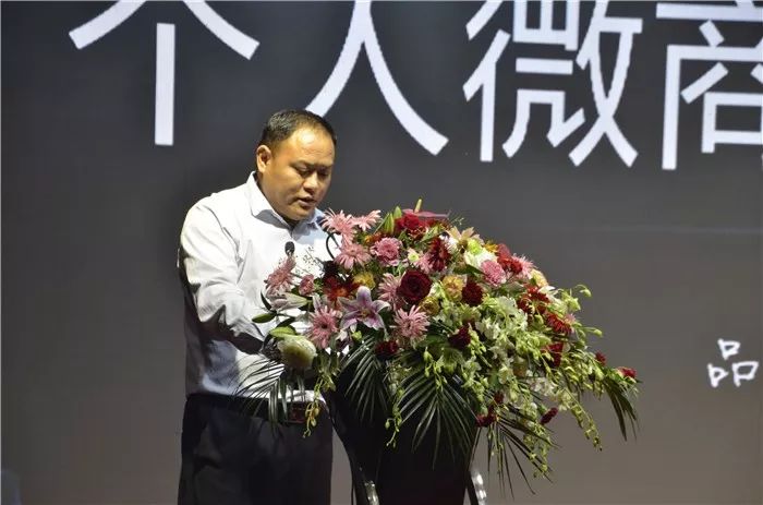 阜阳商厦菜递旗舰店,阜阳商厦菜递信息技术有限公司