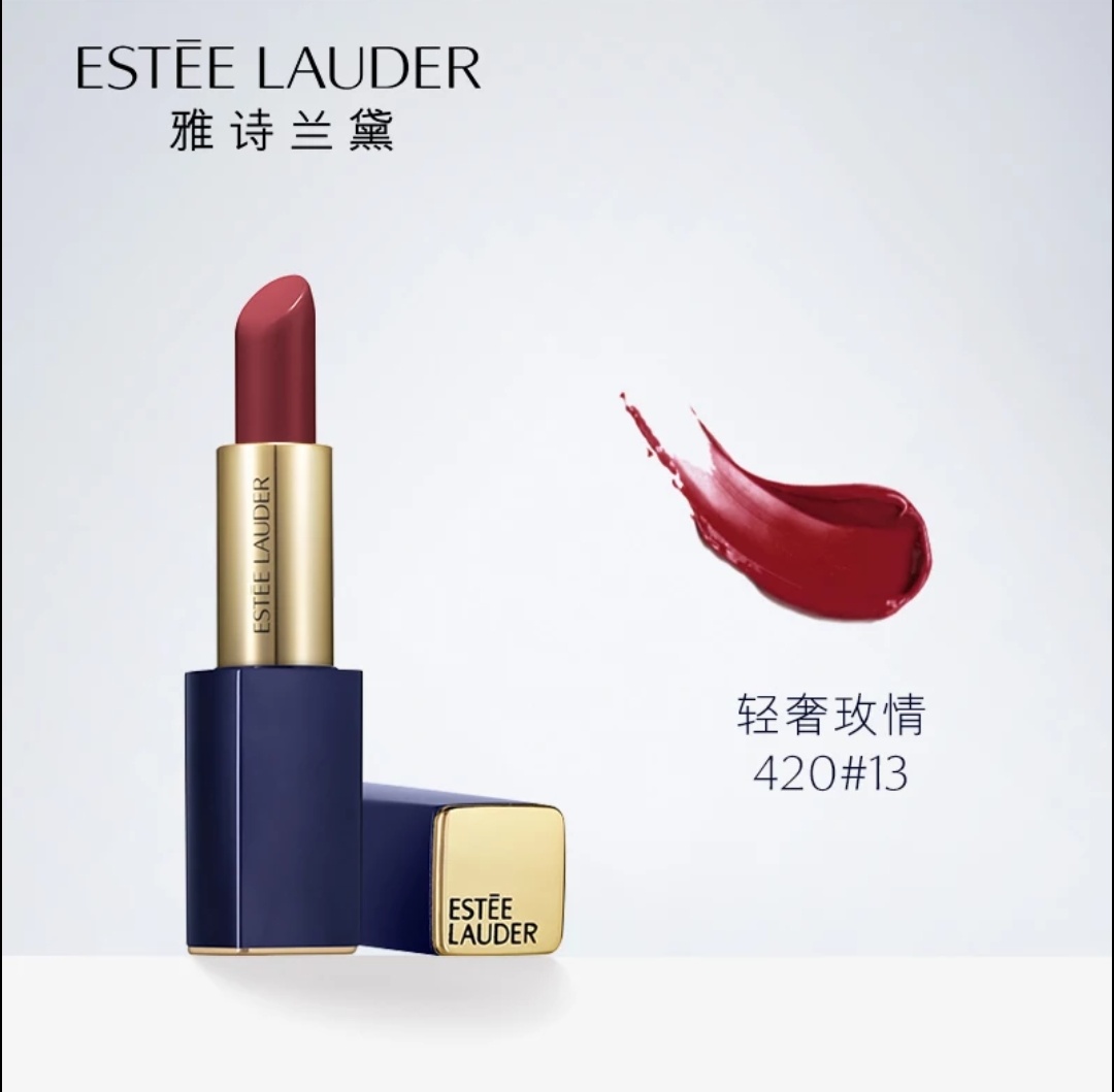 迪奥豆沙红棕色720口红,黄皮素颜豆沙口红色号推荐