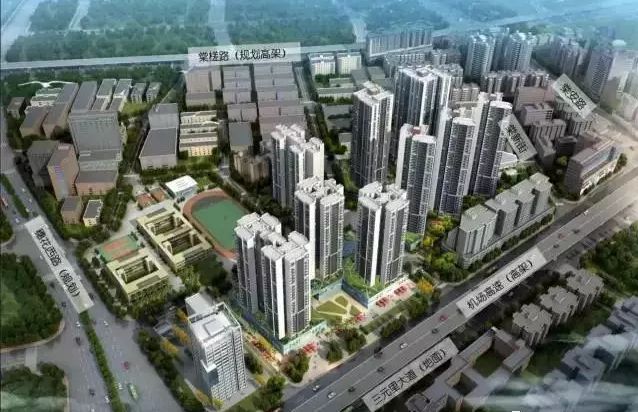 三元里房价最高的区,三元地铁附近大平层