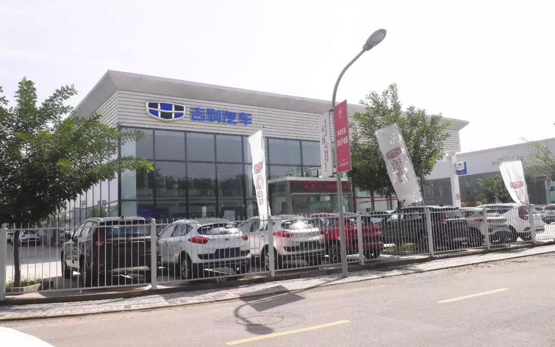 渭南申华汽车博览园,渭南申华大众汽车4s店