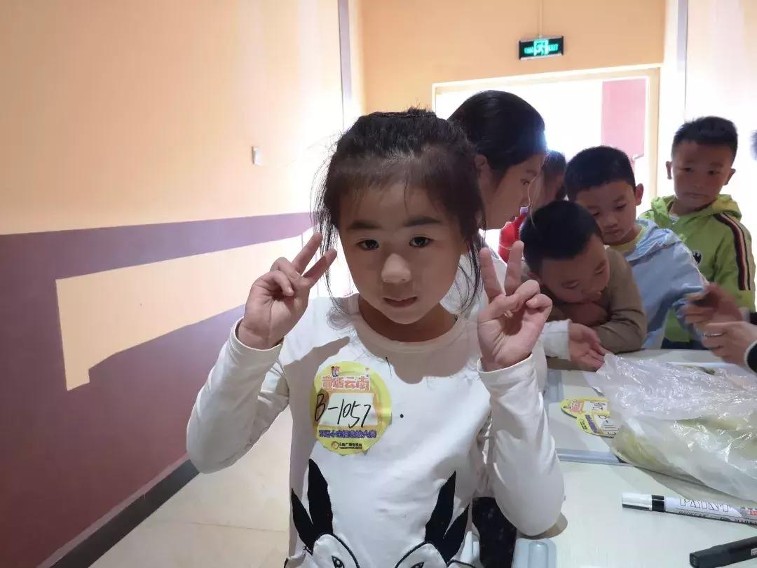 二百学子追梦七彩云南;金康园两校区再起征程