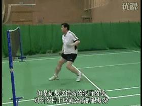 羽毛球学习动作视频教程,羽毛球步法训练前进扑球后退杀球