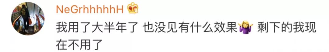 lamer面霜,lamer面霜真假难辨