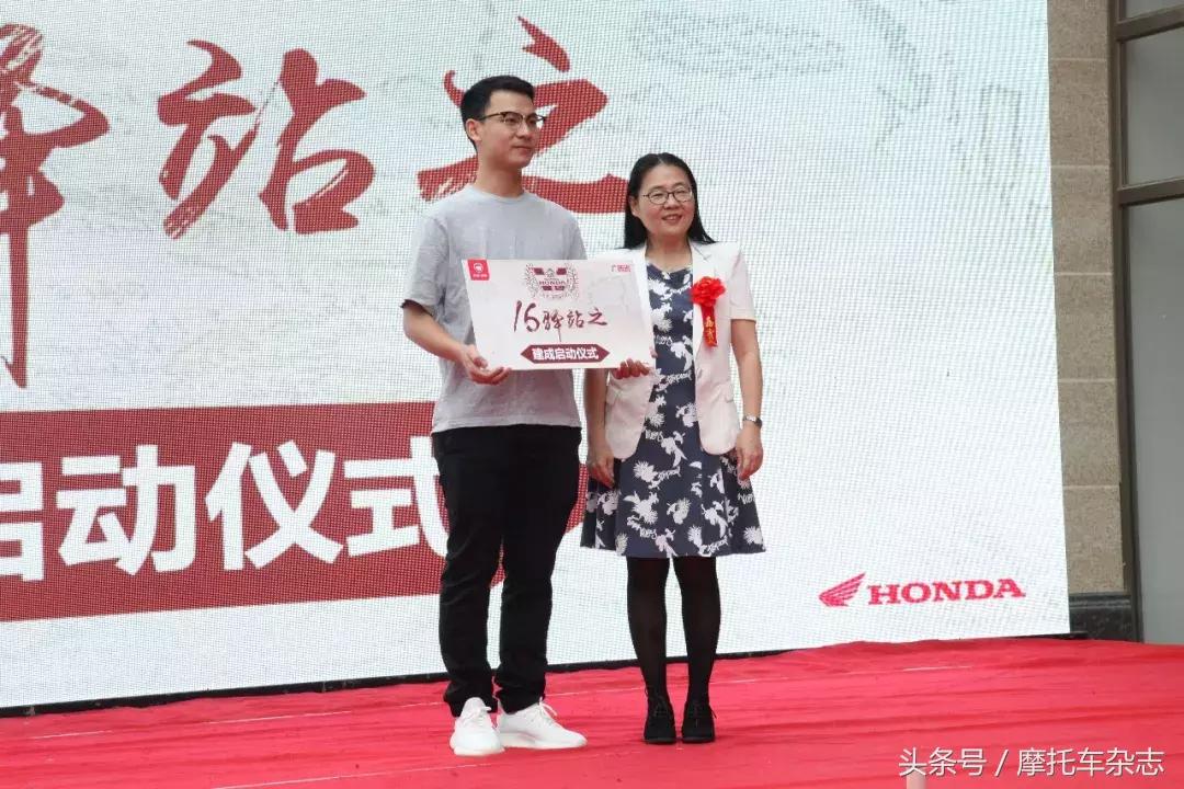 五羊本田乡镇专卖店展示图,五羊本田摩托车全国直营店