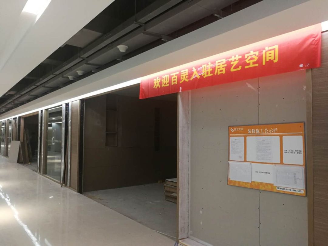 兔宝宝家居设计屋,兔宝宝家居可以装修吗