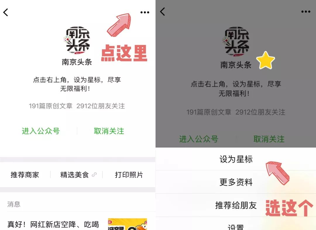 软件大道58号,软件大道50号