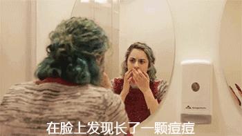 红肿,流脓的万年毒痘一喷全消失?岛国新晋痘肌终结者!彻底祛痘不反复!