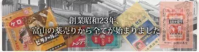 红肿，流脓的万年毒痘一喷全消失？岛国新晋痘肌终结者！彻底祛痘不反复！