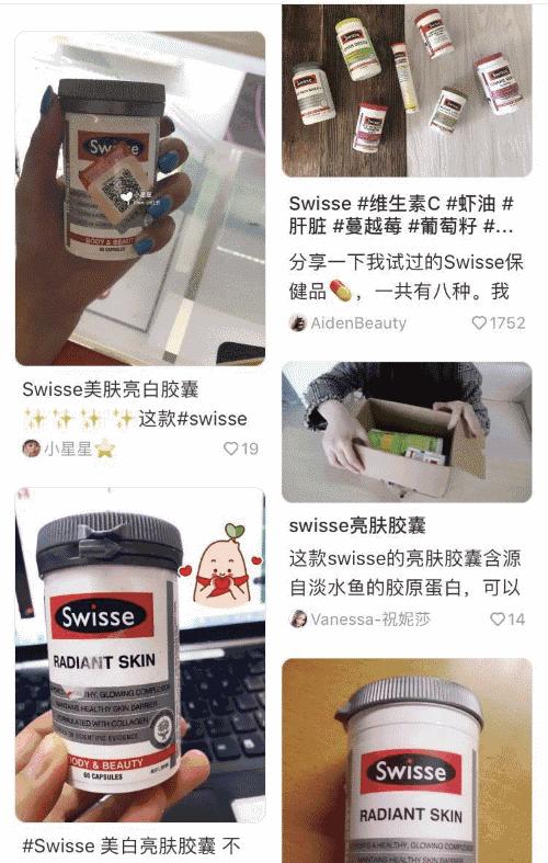 自带磨皮的拍照技巧,网红拍照怎么高清又磨皮