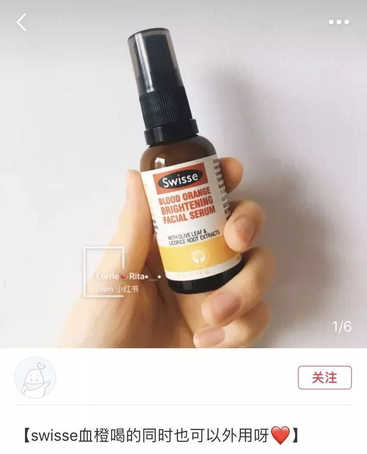 自带磨皮的拍照技巧,网红拍照怎么高清又磨皮