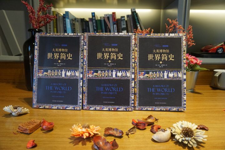 有关人类社会发展史的书籍,人类社会进化书