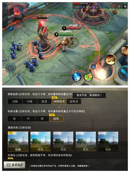 vivonex旗舰版竖屏变横屏,vivonex3s突破熄屏开不了机