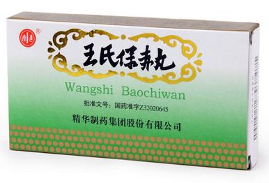 儿科中成药排行榜前十名,哪些儿童药不能吃