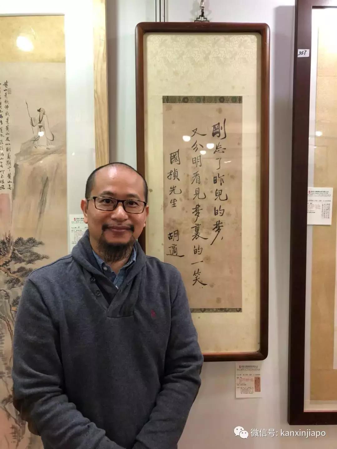 下南洋文人最初下榻的地方，竟变成了裕华国货大厦！