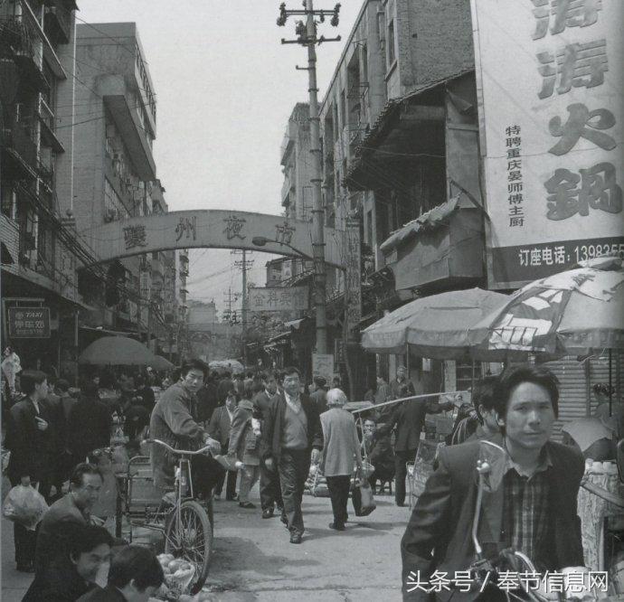 奉节白帝城夔州古城三峡之巅,消失的三峡