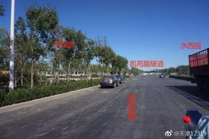 天水公园开园,天水3月免费开放景点