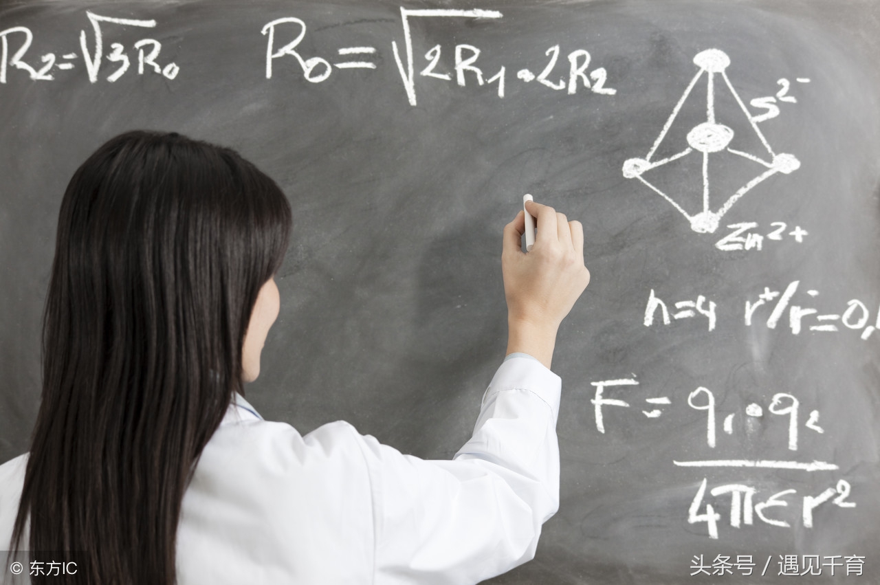 数学偏科严重的解决办法,孩子偏科怎么办视频