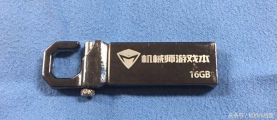 机械师f117装win7教程,机械师f117电脑配置