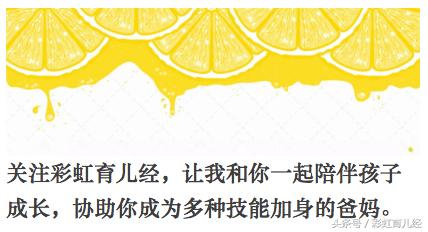 宝宝牙胶怎么选才合适,婴儿长牙快的方法