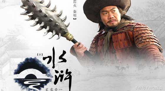 水浒传后半部分值不值,水浒传一般人看不懂