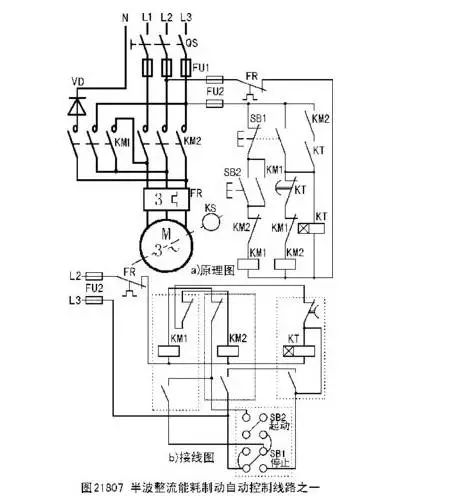 电机正反转控制线路图梯形图,步进电机接线方法和控制线路图