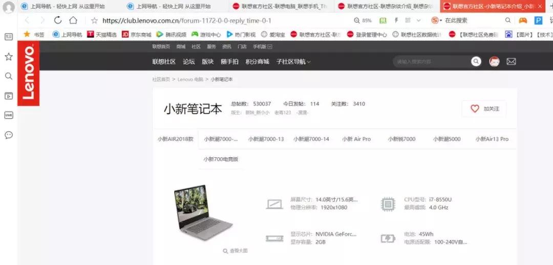 win10牛逼技巧,笔记本win10玩机技巧