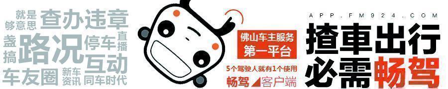 看到BoBoYoyo这样洗车和换机油，小肥肥瞬间凌乱了……