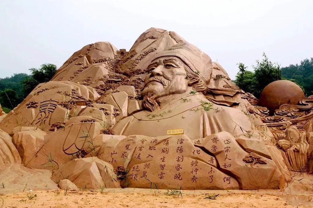 国庆旅游北戴河,国庆北戴河旅游