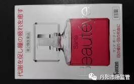 浠h喘鍥藉鑽繚娉曞悧,鐜板湪浠h喘鍥藉鑽繚娉曞悧