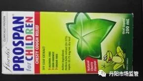 浠h喘鍥藉鑽繚娉曞悧,鐜板湪浠h喘鍥藉鑽繚娉曞悧