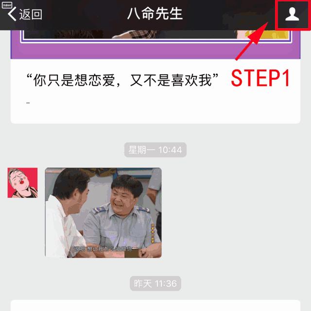 “美女，看看胸”