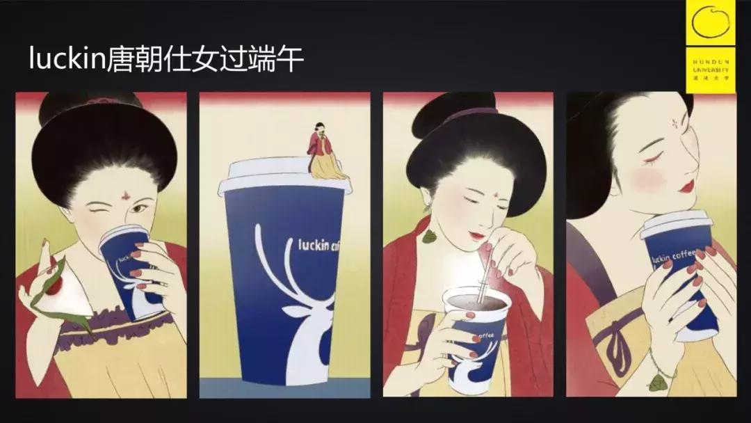 luckincoffee加盟费多少,luckincoffee瑞幸咖啡