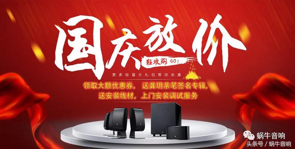 不一样的体验录音棚,不一样的体验不一样的快乐