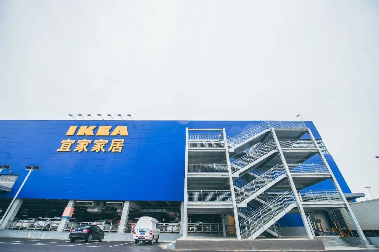 宜家大数据丨西安人三年来在宜家买了110万个甜筒