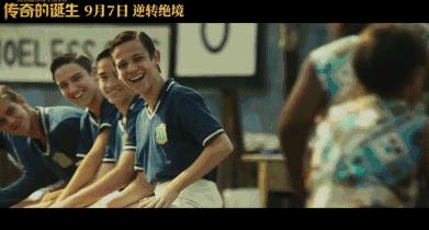 巴西热销产品,巴西爆款