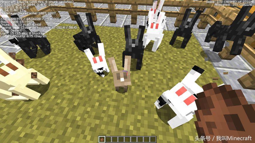 我的世界mc中真的有怪物吗,我的世界兔子都有什么秘密