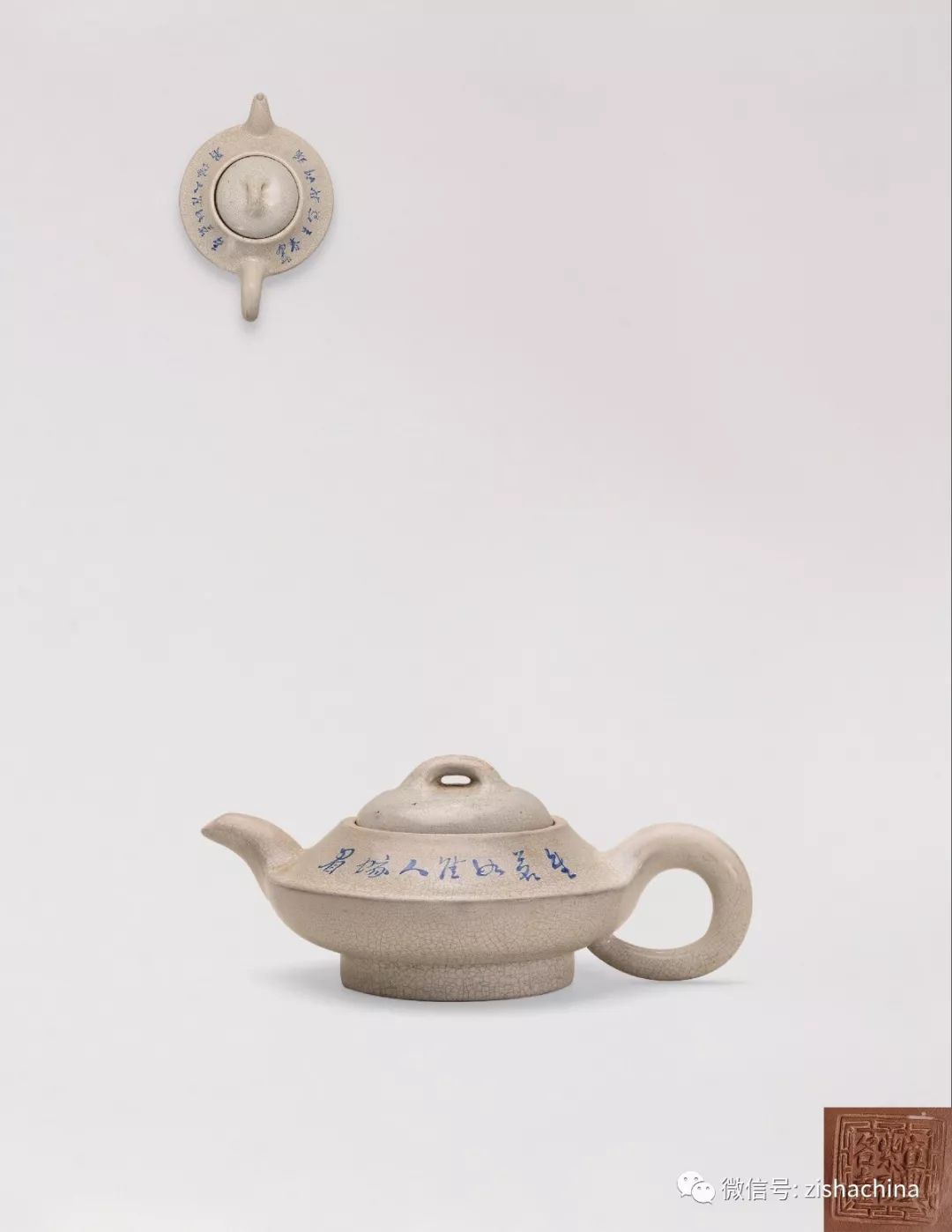 紫砂炉,紫砂钧釉