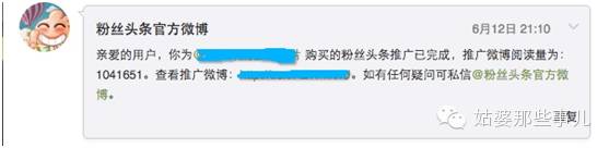 nozuonodie下半句,nozuonodie什么意思