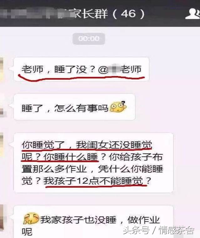 孩子作业太多怎么解决,孩子作业过多怎么解决