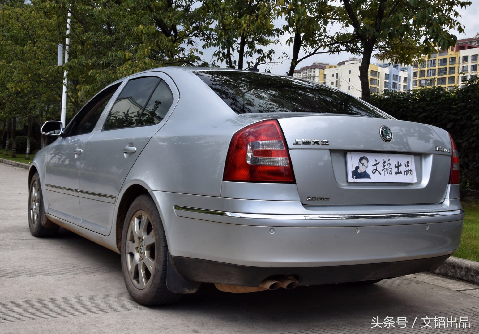 欧洲街头的斯柯达明锐,斯柯达明锐pro和大众凌渡怎么选