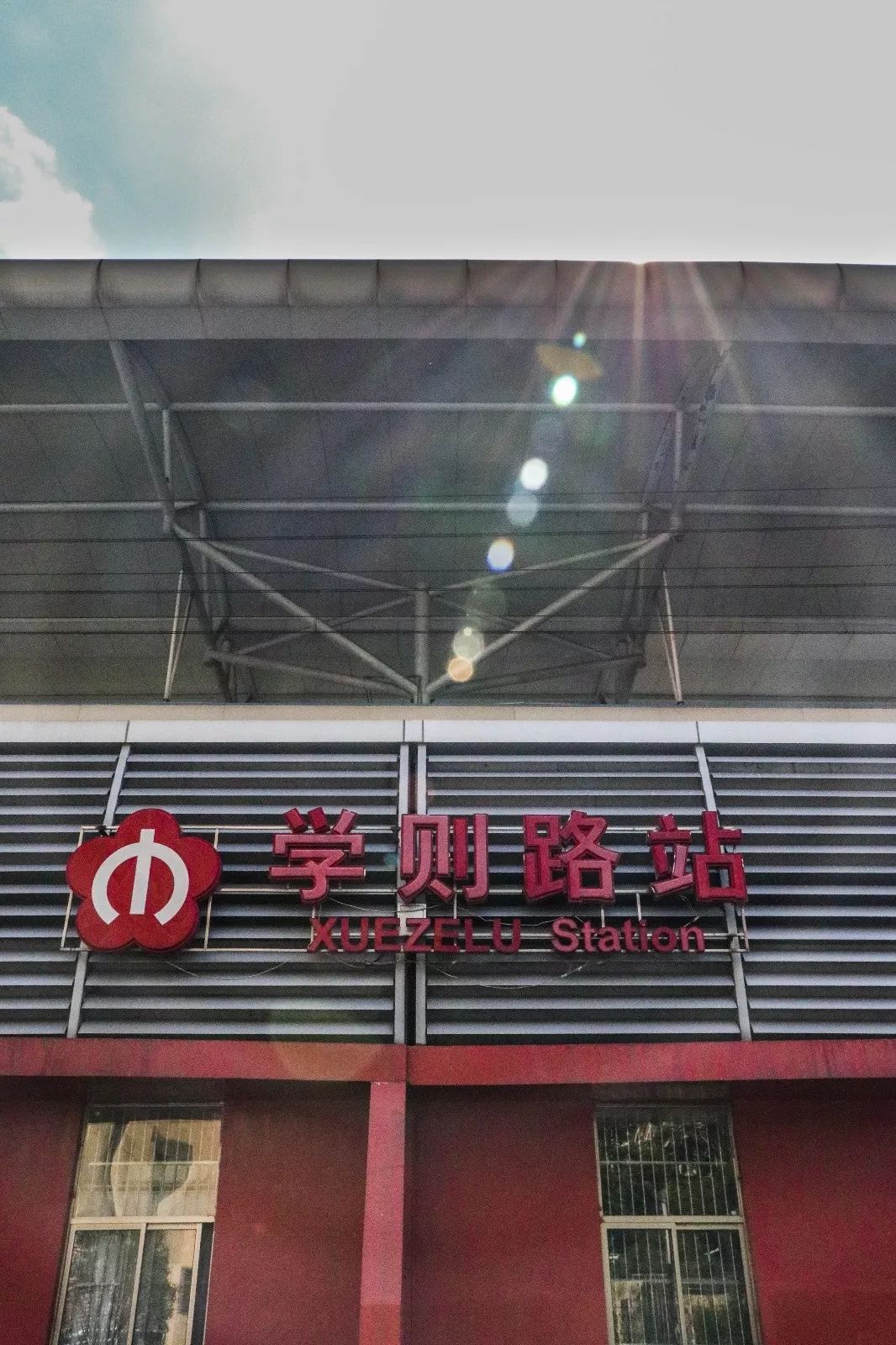 南京烤肉店推荐仙林,南京仙林烤肉店推荐