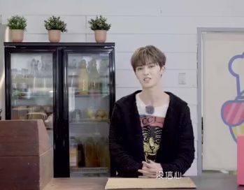 朱正廷微博超话截图,朱正廷看黑历史找人算账