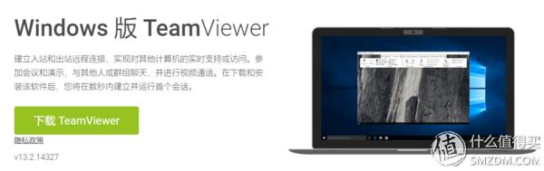 协同办公软件哪个最好用,免费好用的协同办公软件