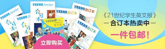 一本好书电视节目,一本好书震撼播出