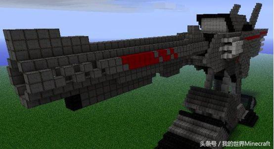 人间大炮发射我的世界,我的世界史上最牛逼的大炮