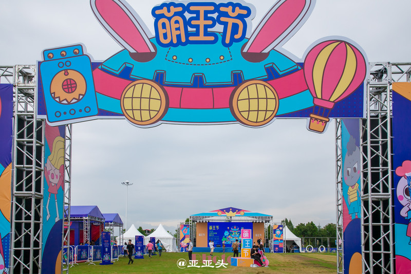 十一小长假带婴儿去哪里玩,十一长假想带孩子旅游长见识