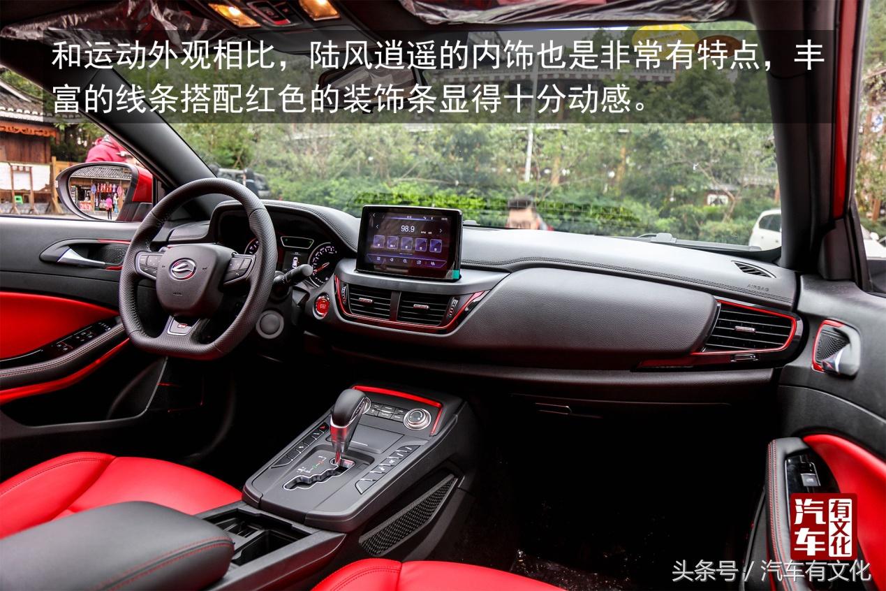 最美公路风景越野车视频,最美自驾越野山路