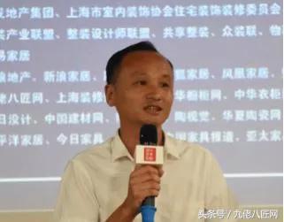 沪佳家装总裁丁建,上海沪佳总裁丁健个人简介