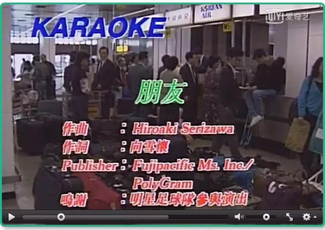 在东北ktv遇见熟人,在东北ktv唱粤语歌