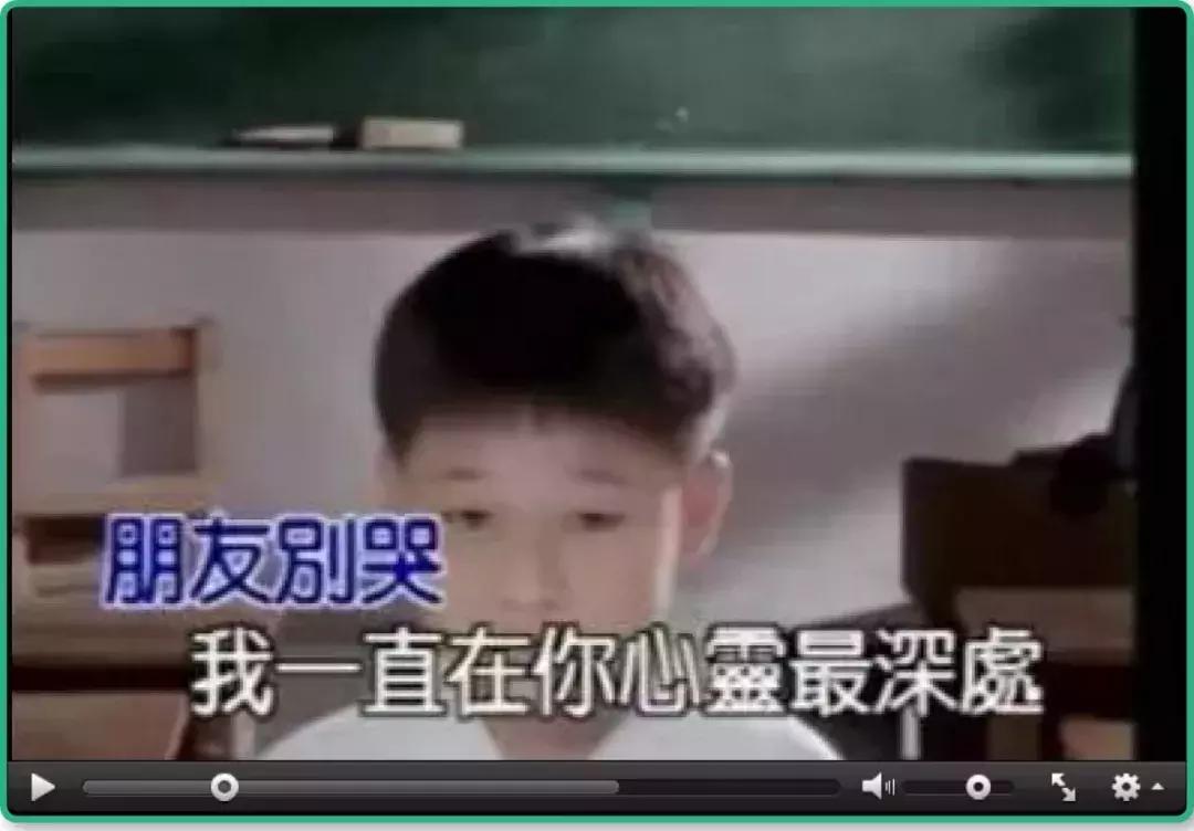 在东北ktv遇见熟人,在东北ktv唱粤语歌